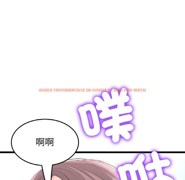 查看漫画與初戀的危險重逢/當初戀變成繼母 - 第43話 - tymanga.com中的1573229图片