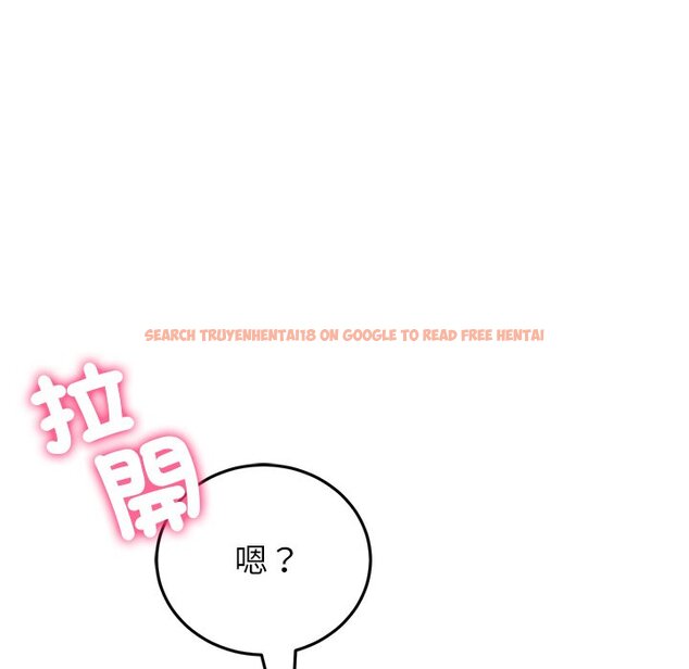 查看漫画與初戀的危險重逢/當初戀變成繼母 - 第43話 - tymanga.com中的1573250图片