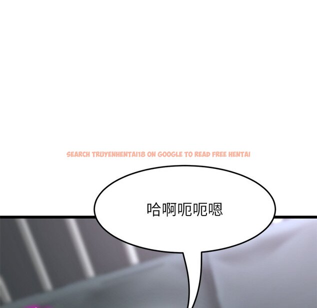 查看漫画與初戀的危險重逢/當初戀變成繼母 - 第43話 - tymanga.com中的1573265图片