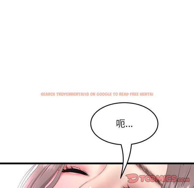 查看漫画與初戀的危險重逢/當初戀變成繼母 - 第43話 - tymanga.com中的1573271图片