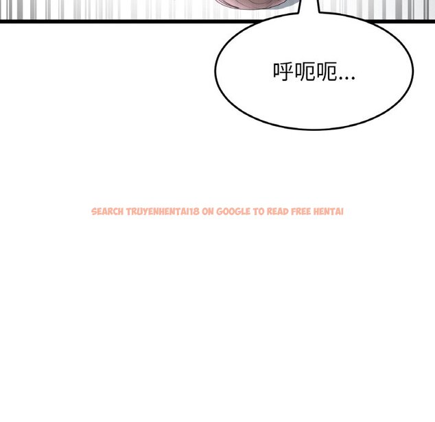 查看漫画與初戀的危險重逢/當初戀變成繼母 - 第43話 - tymanga.com中的1573276图片