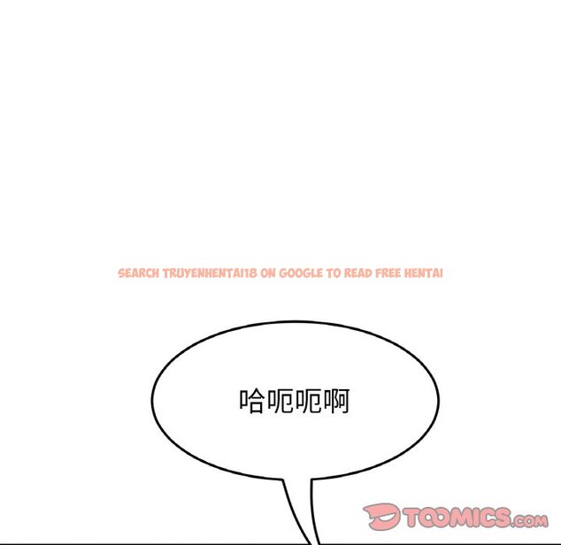 查看漫画與初戀的危險重逢/當初戀變成繼母 - 第43話 - tymanga.com中的1573279图片