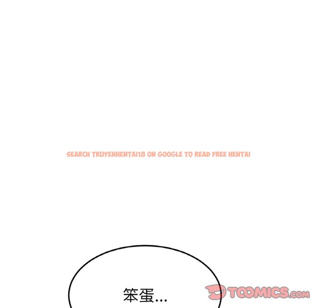 查看漫画與初戀的危險重逢/當初戀變成繼母 - 第43話 - tymanga.com中的1573287图片
