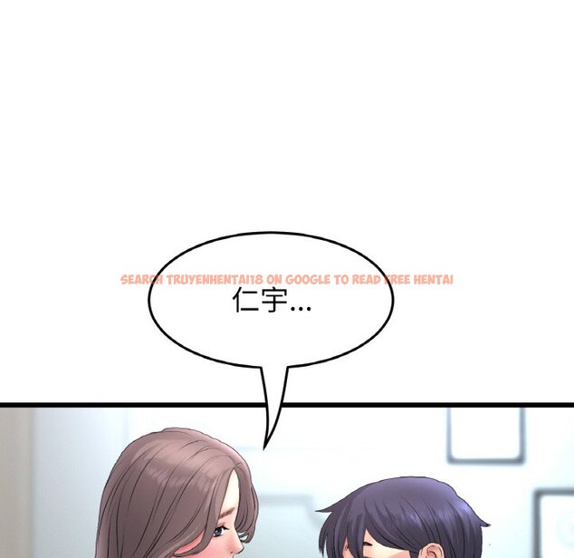 查看漫画與初戀的危險重逢/當初戀變成繼母 - 第43話 - tymanga.com中的1573294图片