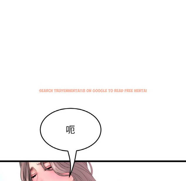 查看漫画與初戀的危險重逢/當初戀變成繼母 - 第43話 - tymanga.com中的1573305图片