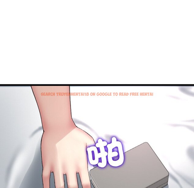 查看漫画與初戀的危險重逢/當初戀變成繼母 - 第43話 - tymanga.com中的1573308图片