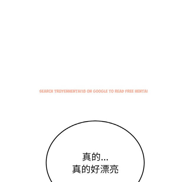 查看漫画與初戀的危險重逢/當初戀變成繼母 - 第43話 - tymanga.com中的1573337图片