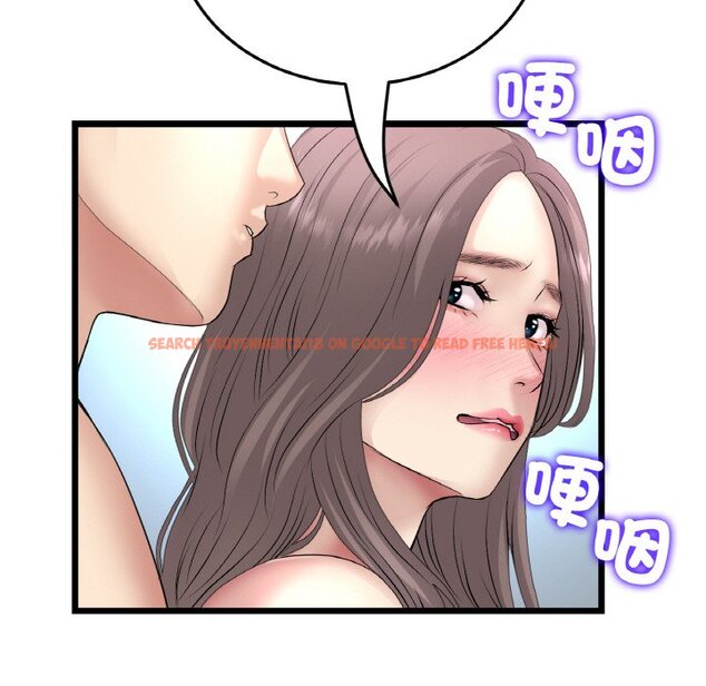 查看漫画與初戀的危險重逢/當初戀變成繼母 - 第43話 - tymanga.com中的1573338图片