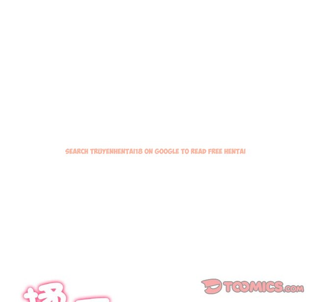 查看漫画與初戀的危險重逢/當初戀變成繼母 - 第43話 - tymanga.com中的1573351图片
