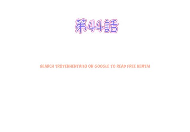 查看漫画與初戀的危險重逢/當初戀變成繼母 - 第44话 - tymanga.com中的1597954图片
