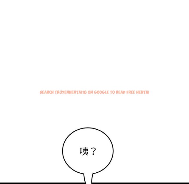 查看漫画與初戀的危險重逢/當初戀變成繼母 - 第44话 - tymanga.com中的1597973图片
