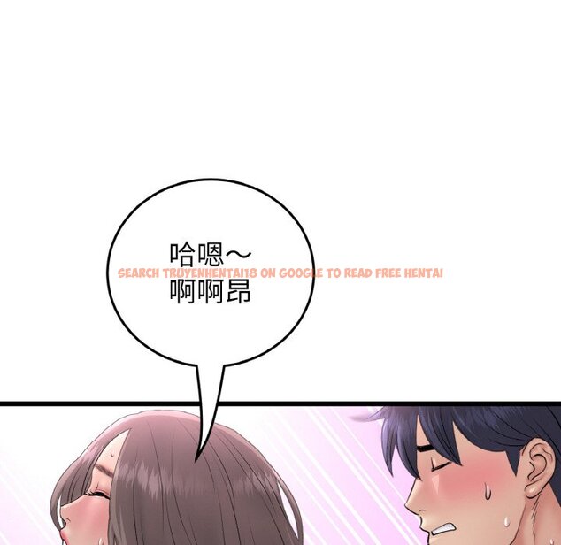 查看漫画與初戀的危險重逢/當初戀變成繼母 - 第44话 - tymanga.com中的1597991图片