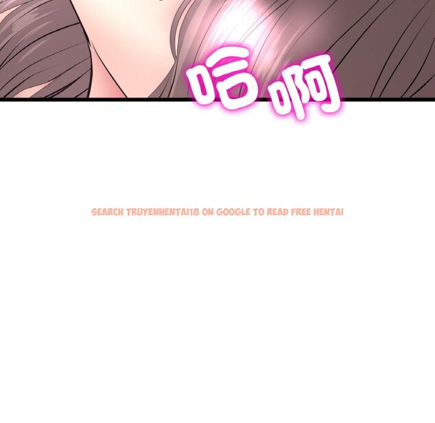 查看漫画與初戀的危險重逢/當初戀變成繼母 - 第44话 - tymanga.com中的1597999图片