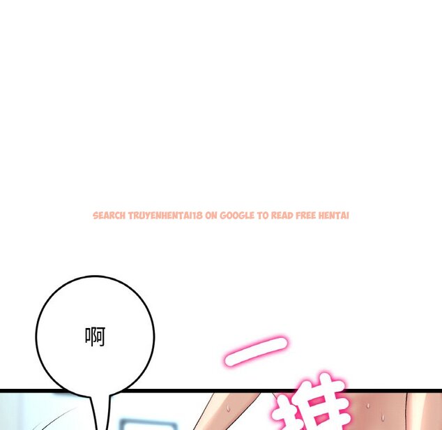 查看漫画與初戀的危險重逢/當初戀變成繼母 - 第44话 - tymanga.com中的1598006图片