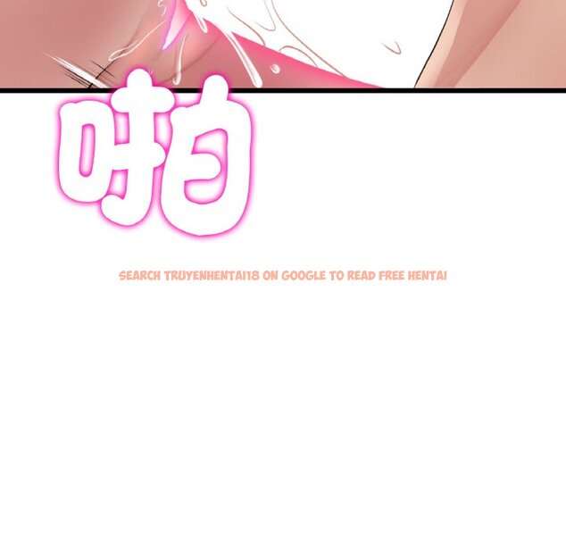 查看漫画與初戀的危險重逢/當初戀變成繼母 - 第44话 - tymanga.com中的1598020图片