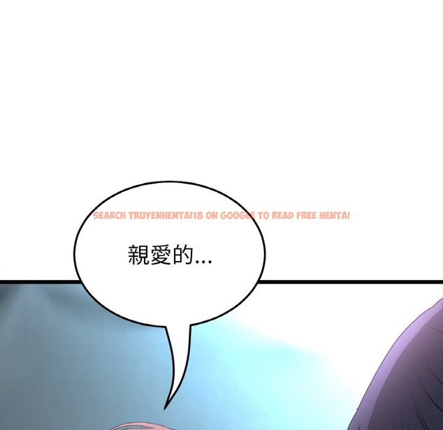 查看漫画與初戀的危險重逢/當初戀變成繼母 - 第44话 - tymanga.com中的1598032图片