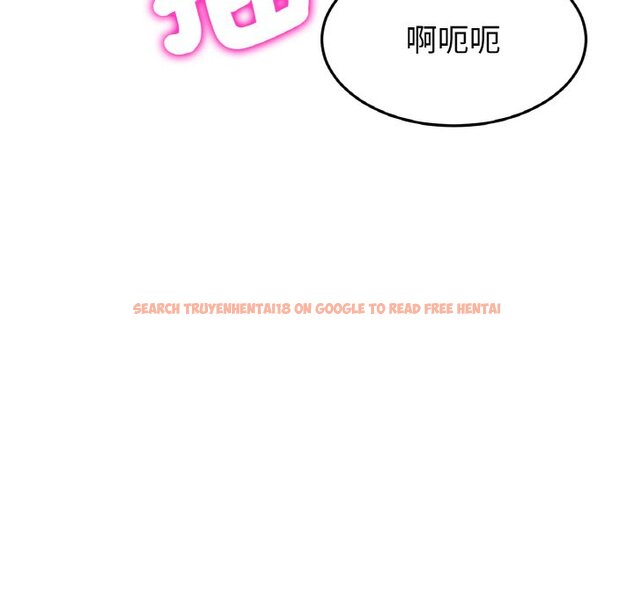 查看漫画與初戀的危險重逢/當初戀變成繼母 - 第44话 - tymanga.com中的1598050图片