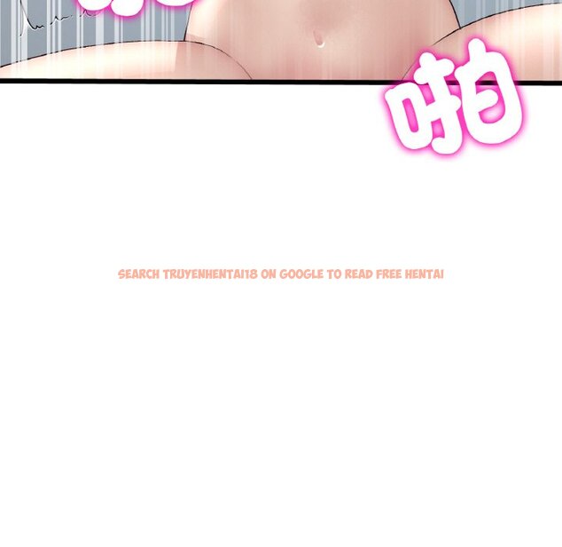 查看漫画與初戀的危險重逢/當初戀變成繼母 - 第44话 - tymanga.com中的1598056图片