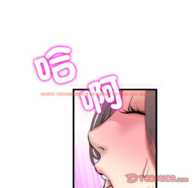 查看漫画與初戀的危險重逢/當初戀變成繼母 - 第44话 - tymanga.com中的1598067图片