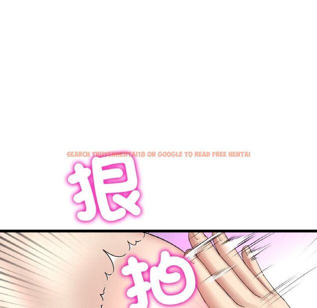 查看漫画與初戀的危險重逢/當初戀變成繼母 - 第44话 - tymanga.com中的1598072图片