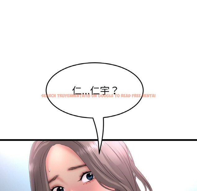 查看漫画與初戀的危險重逢/當初戀變成繼母 - 第44话 - tymanga.com中的1598078图片