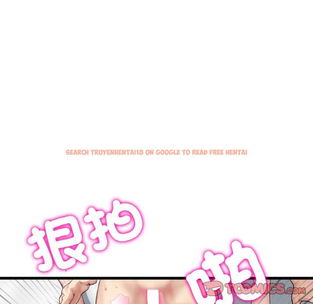 查看漫画與初戀的危險重逢/當初戀變成繼母 - 第44话 - tymanga.com中的1598091图片