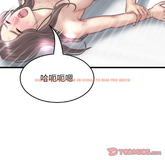 查看漫画與初戀的危險重逢/當初戀變成繼母 - 第44话 - tymanga.com中的1598123图片