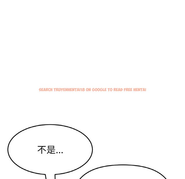 查看漫画與初戀的危險重逢/當初戀變成繼母 - 第44话 - tymanga.com中的1598124图片