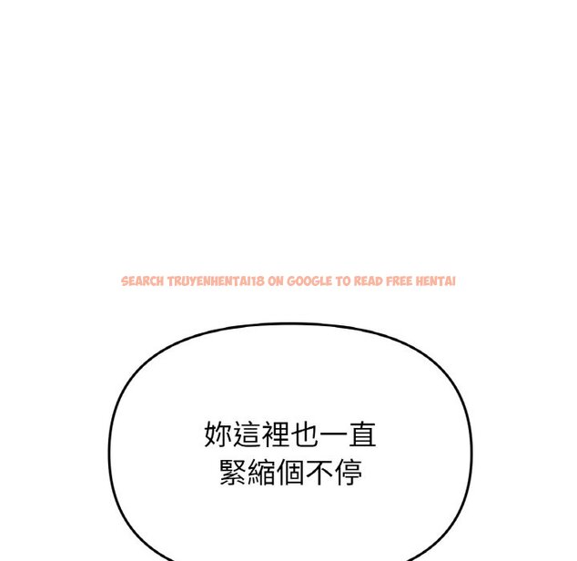 查看漫画與初戀的危險重逢/當初戀變成繼母 - 第44话 - tymanga.com中的1598127图片