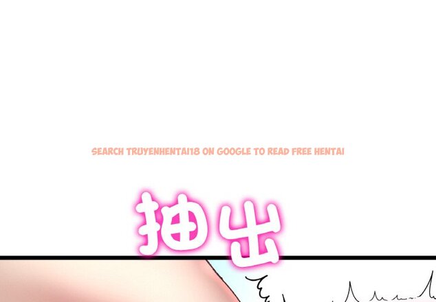 查看漫画與初戀的危險重逢/當初戀變成繼母 - 第45話 - tymanga.com中的1626775图片