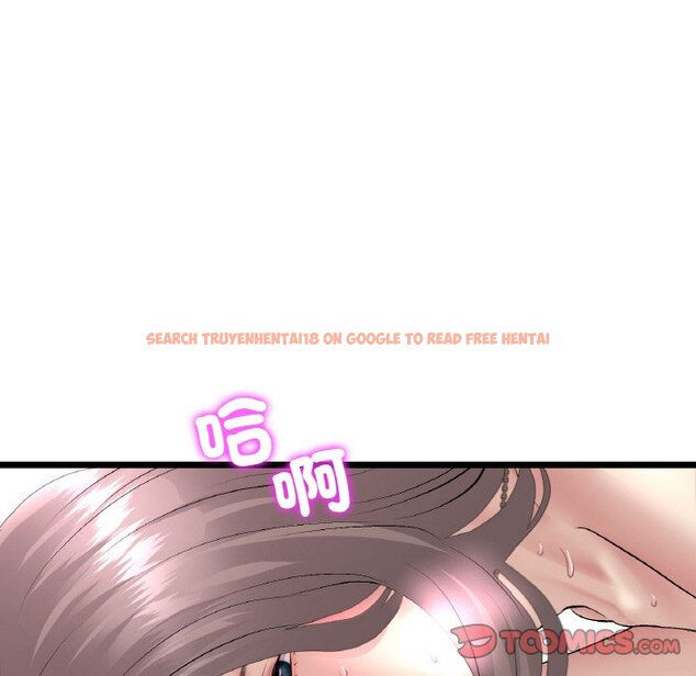 查看漫画與初戀的危險重逢/當初戀變成繼母 - 第45話 - tymanga.com中的1626786图片