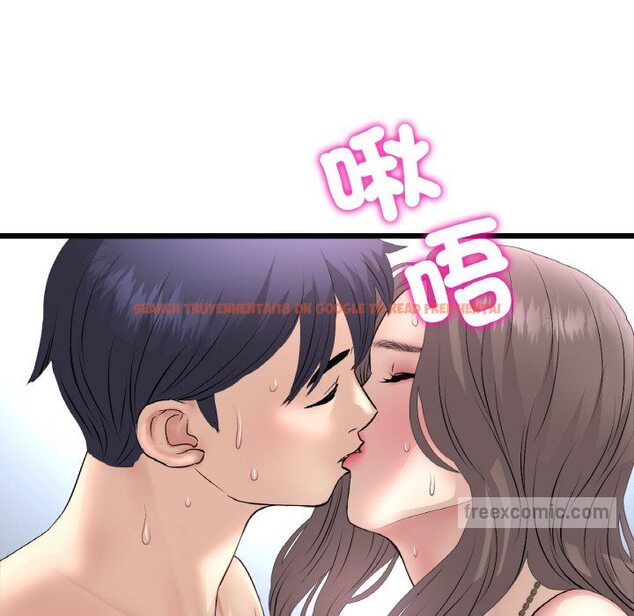 查看漫画與初戀的危險重逢/當初戀變成繼母 - 第45話 - tymanga.com中的1626792图片