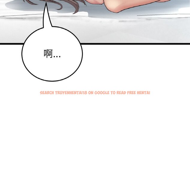 查看漫画與初戀的危險重逢/當初戀變成繼母 - 第45話 - tymanga.com中的1626831图片