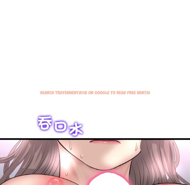 查看漫画與初戀的危險重逢/當初戀變成繼母 - 第45話 - tymanga.com中的1626835图片