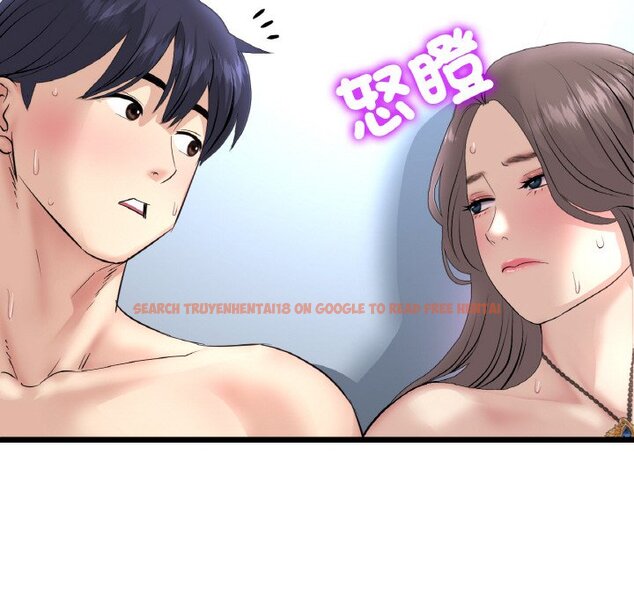 查看漫画與初戀的危險重逢/當初戀變成繼母 - 第45話 - tymanga.com中的1626869图片