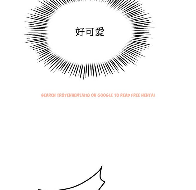 查看漫画與初戀的危險重逢/當初戀變成繼母 - 第45話 - tymanga.com中的1626878图片