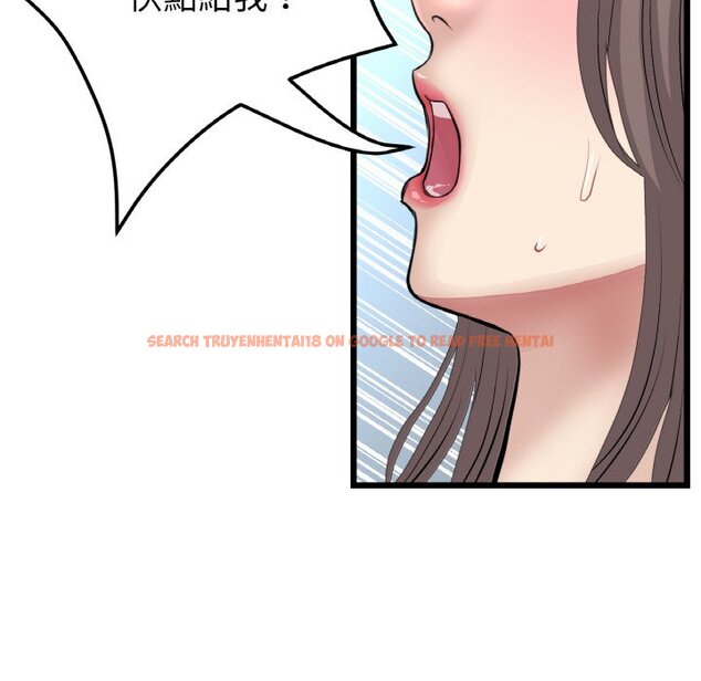 查看漫画與初戀的危險重逢/當初戀變成繼母 - 第45話 - tymanga.com中的1626886图片