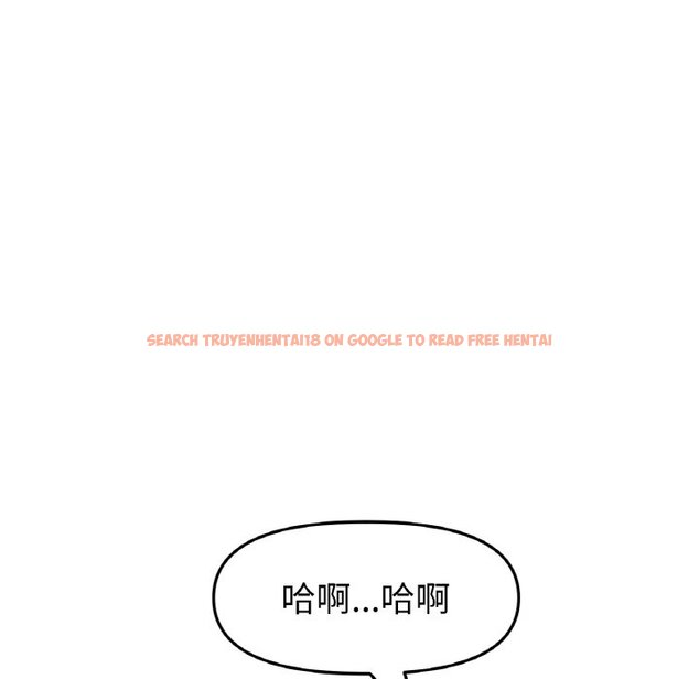 查看漫画與初戀的危險重逢/當初戀變成繼母 - 第45話 - tymanga.com中的1626891图片