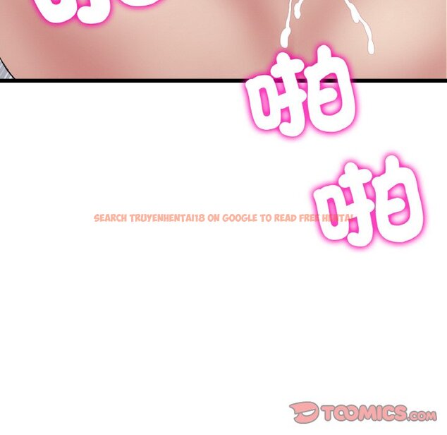 查看漫画與初戀的危險重逢/當初戀變成繼母 - 第45話 - tymanga.com中的1626898图片