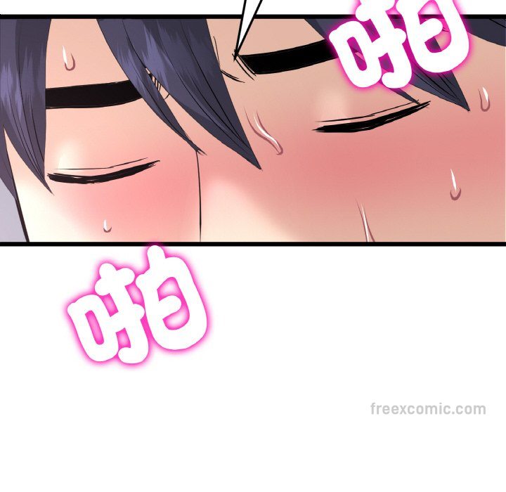查看漫画與初戀的危險重逢/當初戀變成繼母 - 第45話 - tymanga.com中的1626900图片
