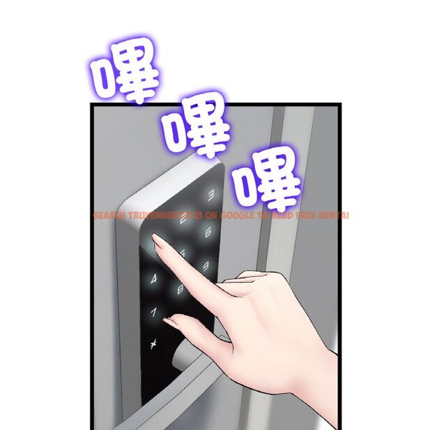 查看漫画與初戀的危險重逢/當初戀變成繼母 - 第46話 - tymanga.com中的1645558图片