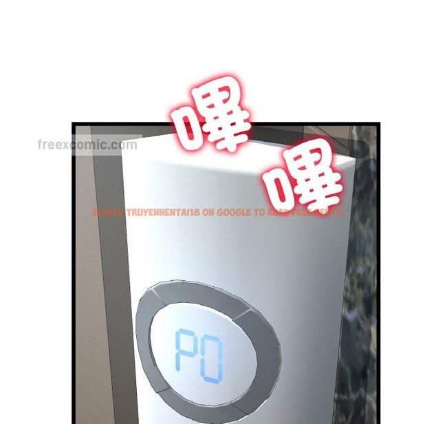查看漫画與初戀的危險重逢/當初戀變成繼母 - 第46話 - tymanga.com中的1645569图片
