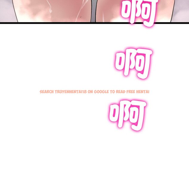 查看漫画與初戀的危險重逢/當初戀變成繼母 - 第46話 - tymanga.com中的1645596图片