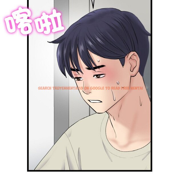 查看漫画與初戀的危險重逢/當初戀變成繼母 - 第46話 - tymanga.com中的1645601图片