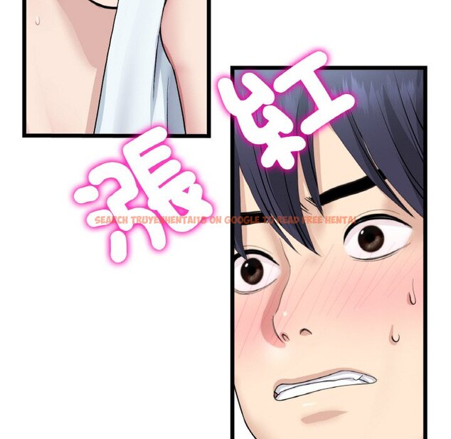 查看漫画與初戀的危險重逢/當初戀變成繼母 - 第46話 - tymanga.com中的1645621图片