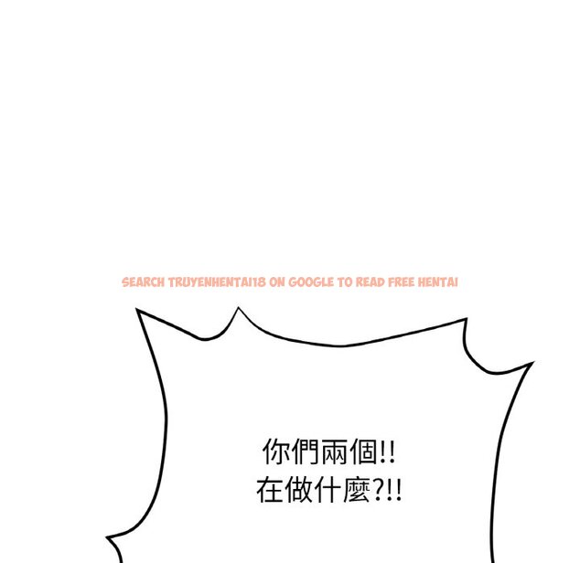 查看漫画與初戀的危險重逢/當初戀變成繼母 - 第46話 - tymanga.com中的1645649图片