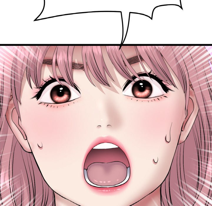查看漫画與初戀的危險重逢/當初戀變成繼母 - 第46話 - tymanga.com中的1645650图片