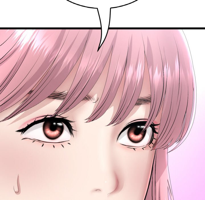 查看漫画與初戀的危險重逢/當初戀變成繼母 - 第46話 - tymanga.com中的1645665图片