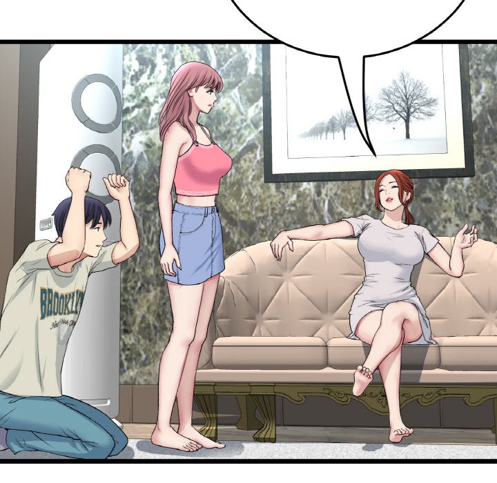 查看漫画與初戀的危險重逢/當初戀變成繼母 - 第46話 - tymanga.com中的1645674图片