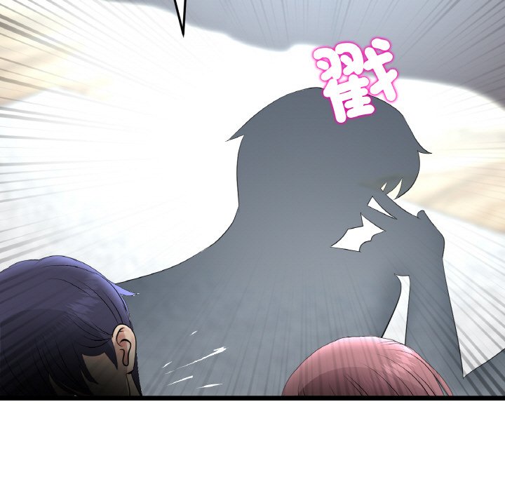 查看漫画與初戀的危險重逢/當初戀變成繼母 - 第46話 - tymanga.com中的1645699图片
